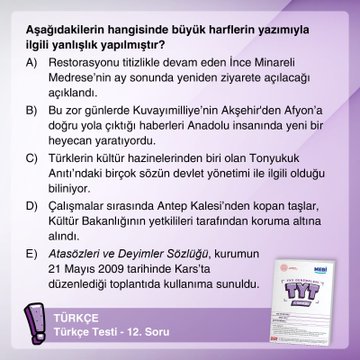 Resim