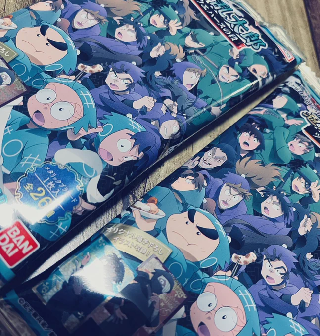 ワハハ 