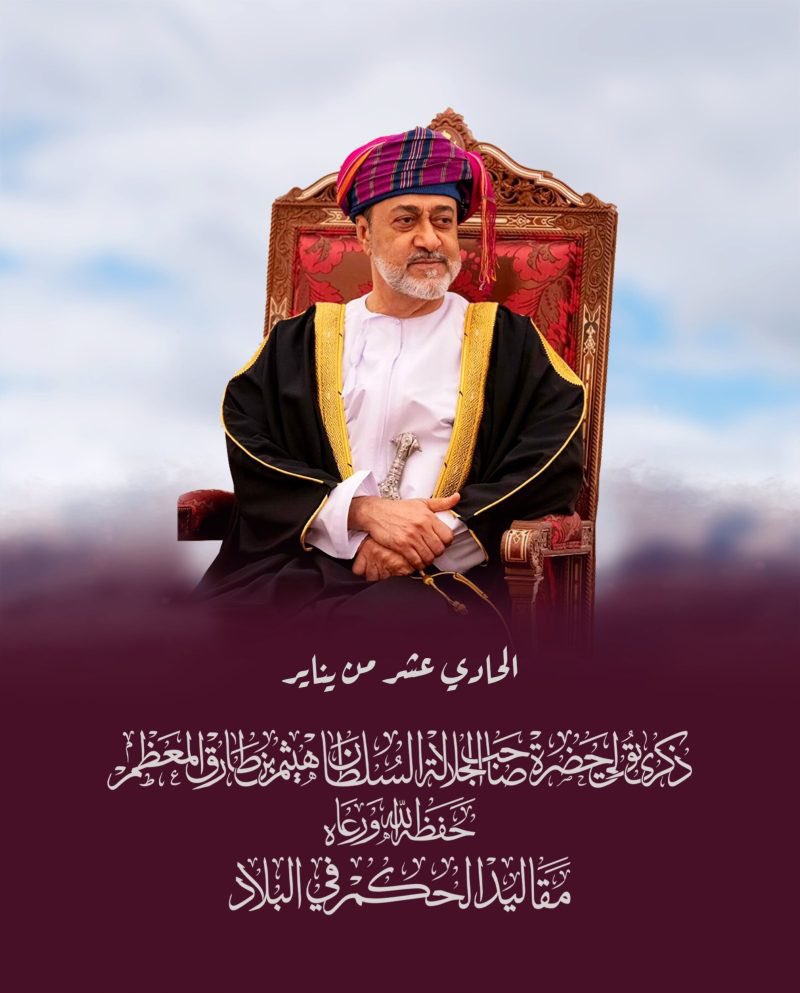 معاذ الغيلاني tweet media