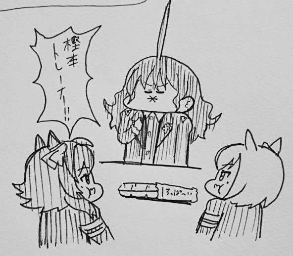 樫本理子⑤ 