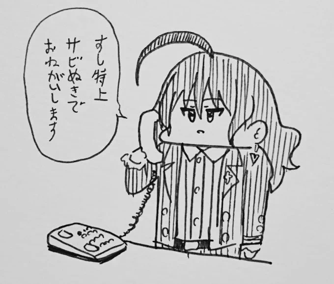 樫本理子⑤ 