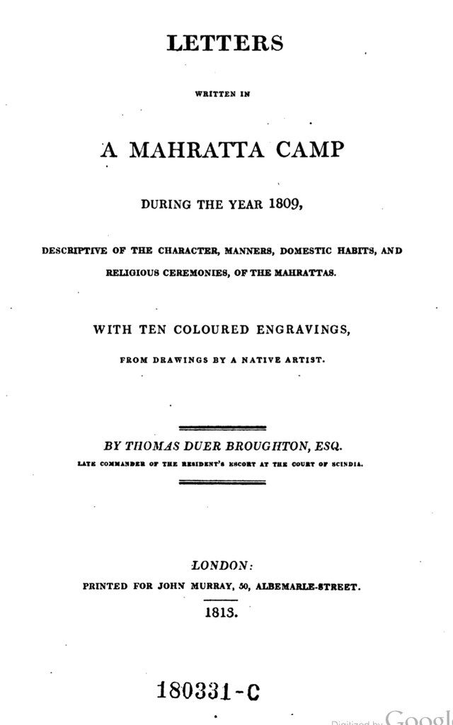 #Rajputs_vs_Marathas ⚔️🛡️🔥

Battle of Ratlam (1818 AD) was fought between the troops of Bapu Sahib Sindhia &amp; Raja Parbat Singh Rathore.

It resulted in a decisive victory for Rajputs, who slaughtered more than half of the maratha troops and captured all the enemy guns &amp; cannons.