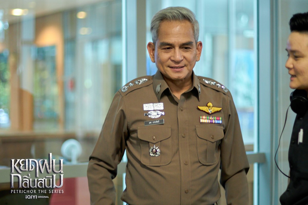 Fun Facts เกี่ยวกับ #PetrichorTheSeriesEP7
ตอนนี้สนุกจัง55555555555555555555555   

- ที่เคยบอกว่าการสืบไปตามเก็บหลักฐานนอกสถานที่อย่างที่หมอรันทำ จริงๆ เกินขอบเขตหน้าที่หมอนิติเวชไปมาก แต่บทบาทของเฌอรัญชน์ซับซ้อนกว่านั้นเพราะคดีนี้มัน personal กับตัวละครตัวนี้สุดๆ