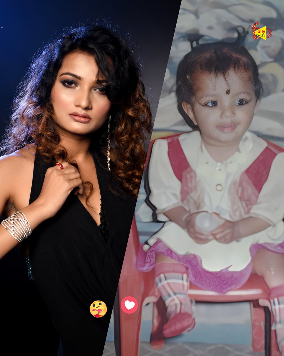 TollyTalks_'s tweet photo. ছোটবেলায় ভাবতাম কবে বড় হব।
#BabyToBabe Payel Halder
#YourFavouriteStar #TollyTalks #PayelHalder https://t.co/IXzMZopyJO