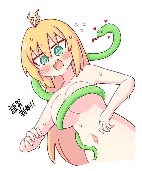 年明け最初に描いたイラスト私の好きなものって大体この2種類なんだなぁ 