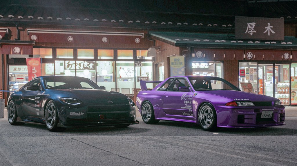 "See us in this Saturday night."