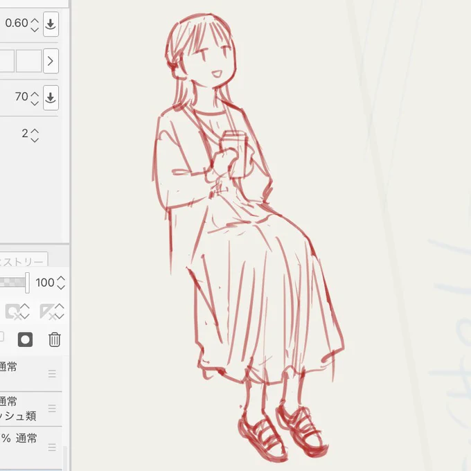 下絵中…✏️作業がゴリゴリに押してるのでまだ寝ないよ…… 