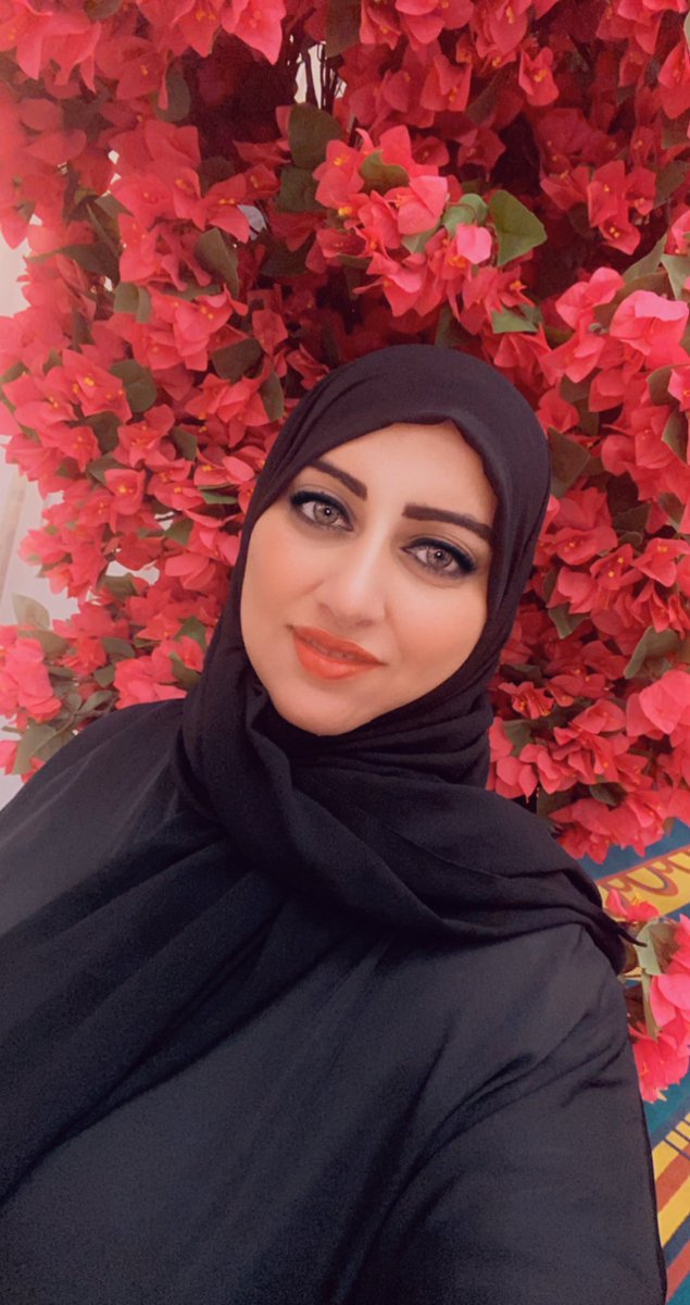 مساء الخير