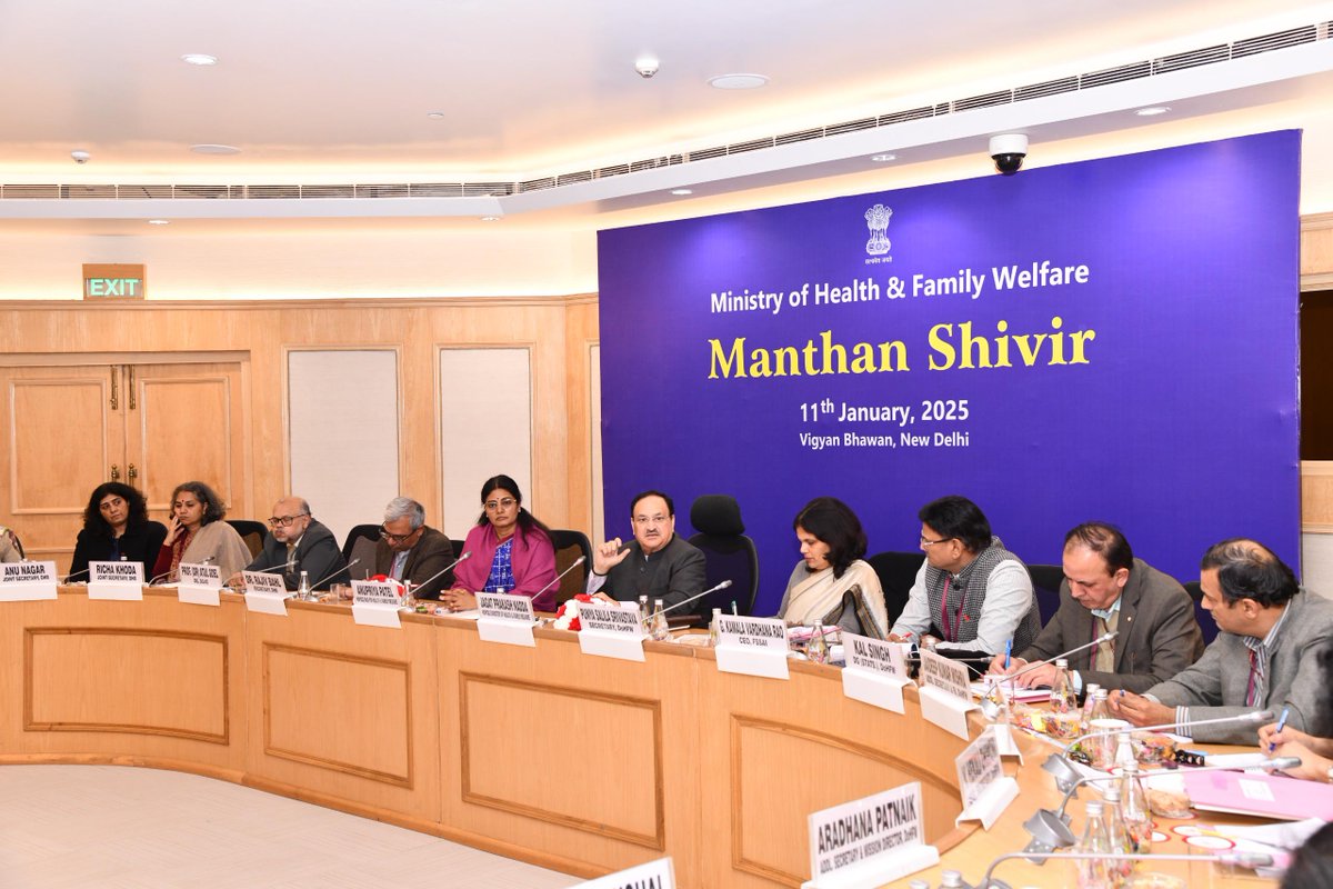 JPNadda's tweet photo. The Health Ministry has started a series of Manthan Shivirs of all policymakers, implementation agencies, and the main regulators in order to pool in knowledge and deliberate on a roadmap that will provide clarity and delivery milestones for a resilient and sustainable health sector in the country. This has drawn inspiration and motivation from the vision and constant guidance from the Hon. Prime Minister to provide the best quality healthcare across the country.

Day 2 of the Manthan Shivir was held today at Vigyan Bhawan which I chaired. 

I am enriched and enthused with the ideas and innovative suggestions presented today to transform the health sector. We shall work towards these goals in the days to come in a focussed manner.