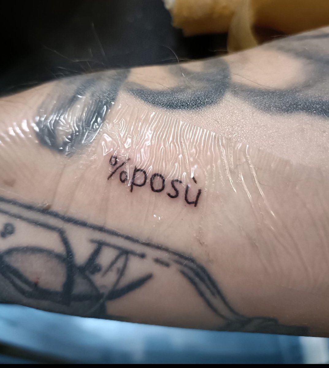 La déesse feca c’est has been, voilà un VRAI tatouage Dofus.