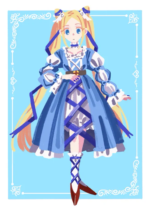 I have a new crush #HellMaiden 