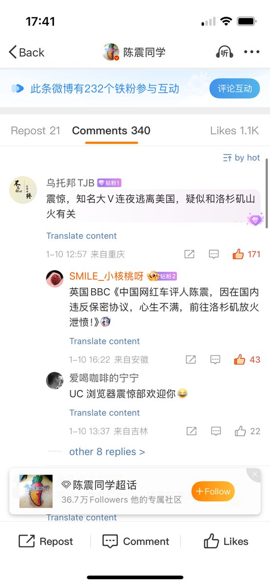 Xiongwen Zeng (@XiongwenZ) / Posts / X