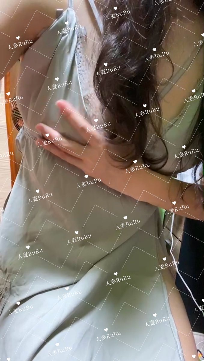 人妻RuRu「來訊請看置頂文」 tweet media