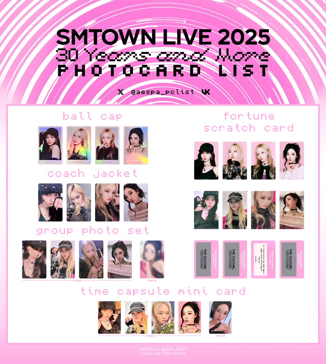 SMTOWN カリナ コーチジャケット 2025 aespa トレカ