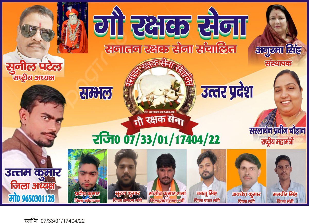 Uttam Kumar (@uttamkumar62670) on Twitter photo 