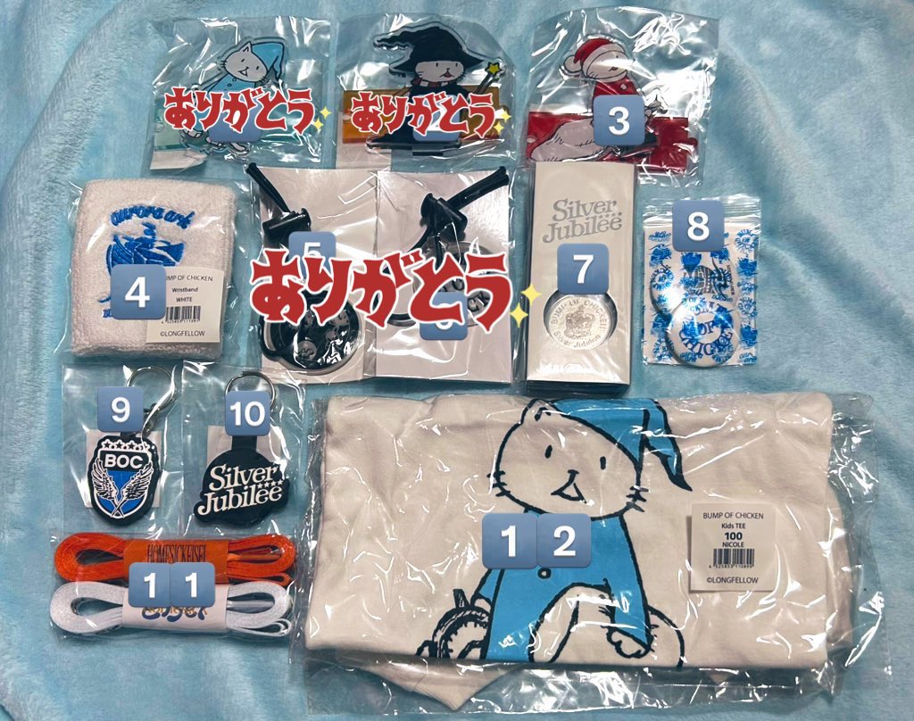 E96neko's tweet photo. 譲渡 BUMP過去グッズ

年末整理のためご希望あれば下記お品物お譲り致します！
新品未使用、1度使用品ではありますが美品の物もございます！

新品未使用→定価
使用品→定価より少しお値引
送料等はこちらで負担致します

ご希望の物は ○枚目□番 とご連絡ください
サイズ等はALTに記載、以下ツリー https://t.co/yowlEBszhU
