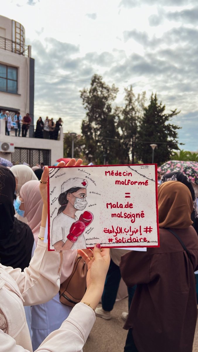 Sofia89581240's tweet photo. #med_student_strike_algeria https://t.co/ntzl6Lg4rY