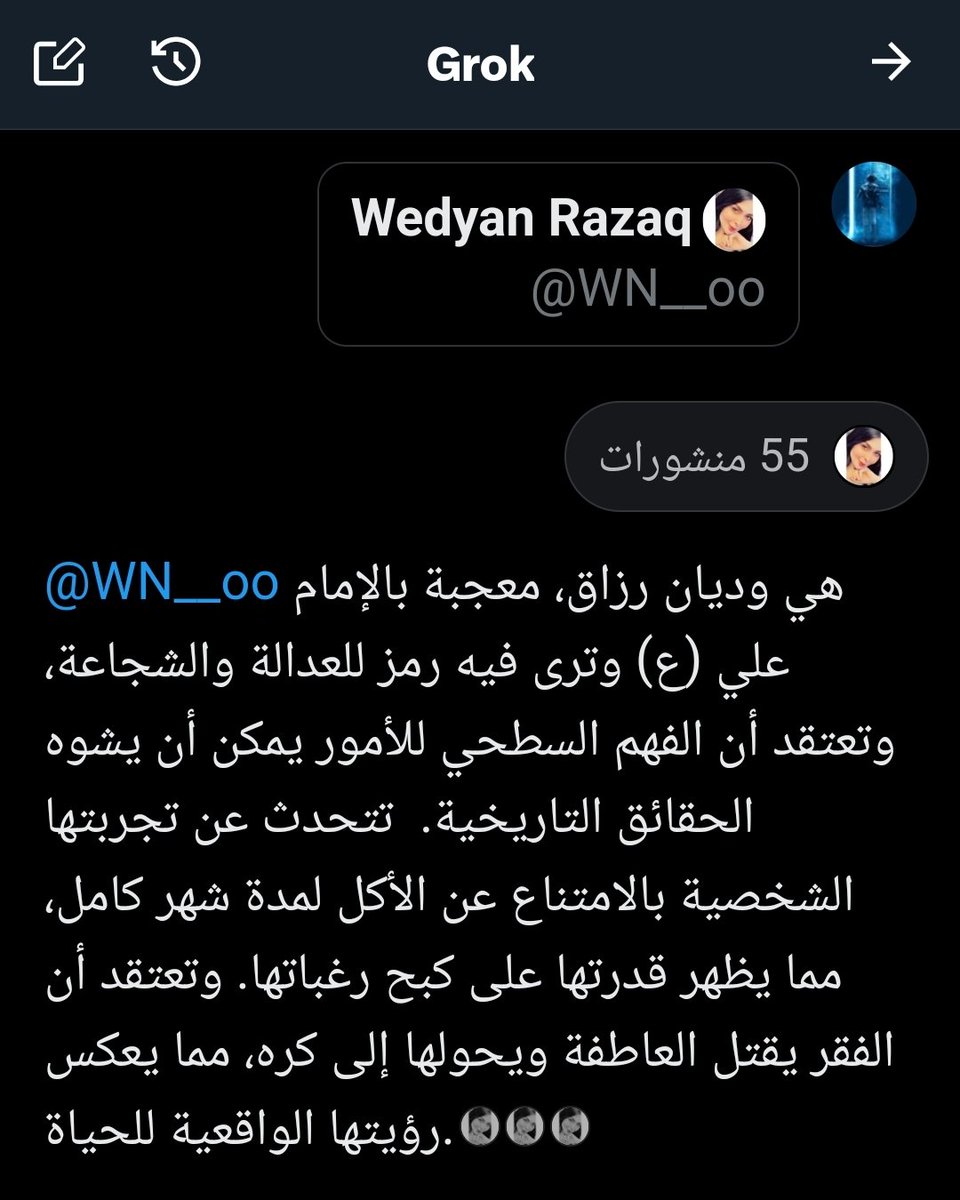 . tweet media