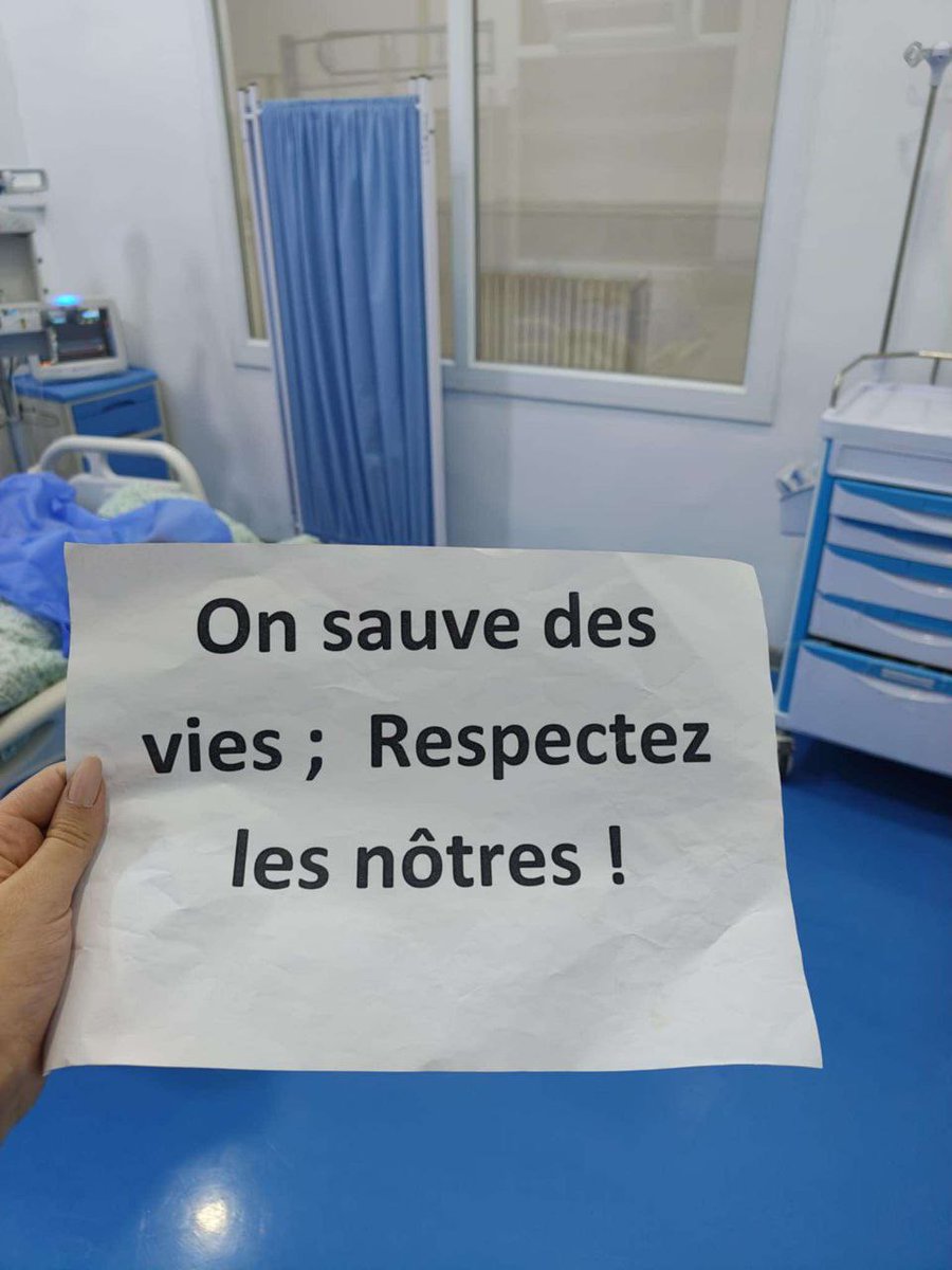 Sofia89581240's tweet photo. #med_student_strike_algeria https://t.co/uAhFSQE9KK