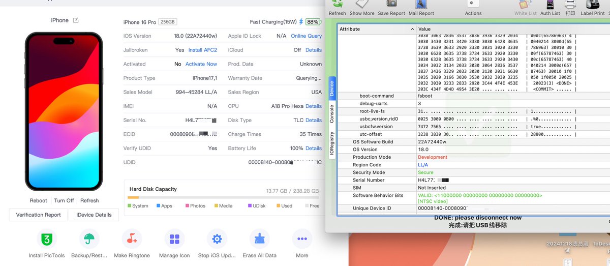 zhaopass's tweet photo. iPhone16pro CPFM01 
switchboard ios18.0 https://t.co/nYhkfyyM7l