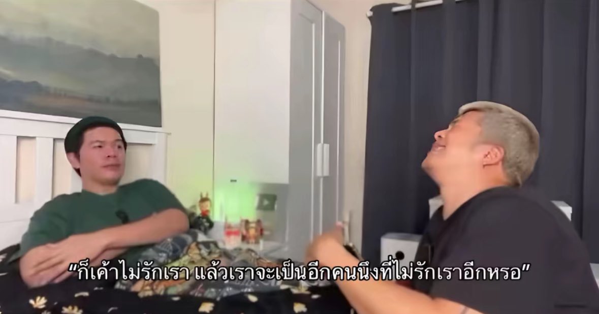 : ในวันที่รู้สึกว่าตัวเองโดดเดี่ยว รู้สึกทำอะไรก็ไม่ได้ดั่งใจจนเราเผลอไม่ชอบตัวเองขึ้นมา