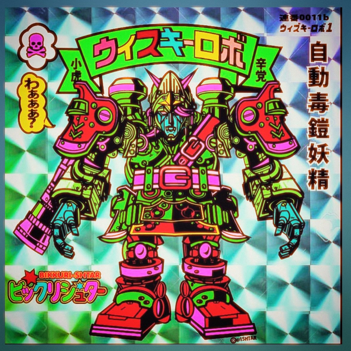 Jesse Philips tweet media