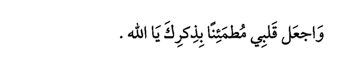 225afrah's tweet photo. https://t.co/cq84sEvYrv