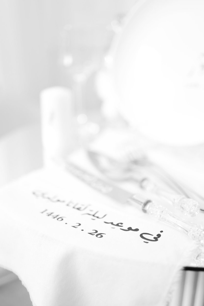 ريـمـان tweet media