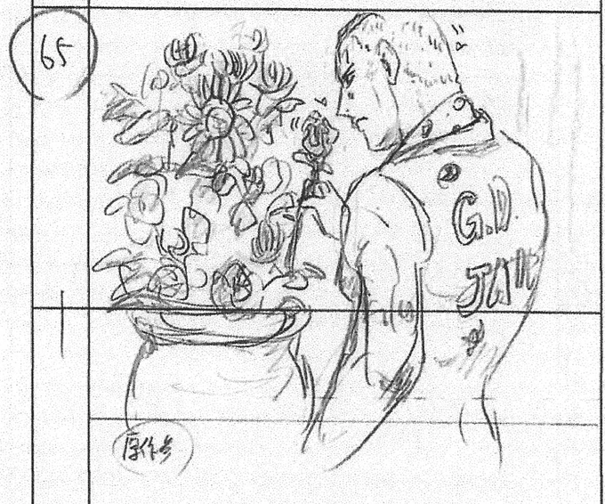 Stone Ocean episode 13 Storyboard by Toshiyuki Kato (加藤 敏幸) 