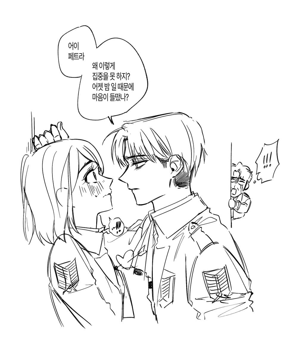 omoc_ackerman's tweet photo. 리바페트
맛있는데.. 많이해주세요 https://t.co/I4dKnAA18E