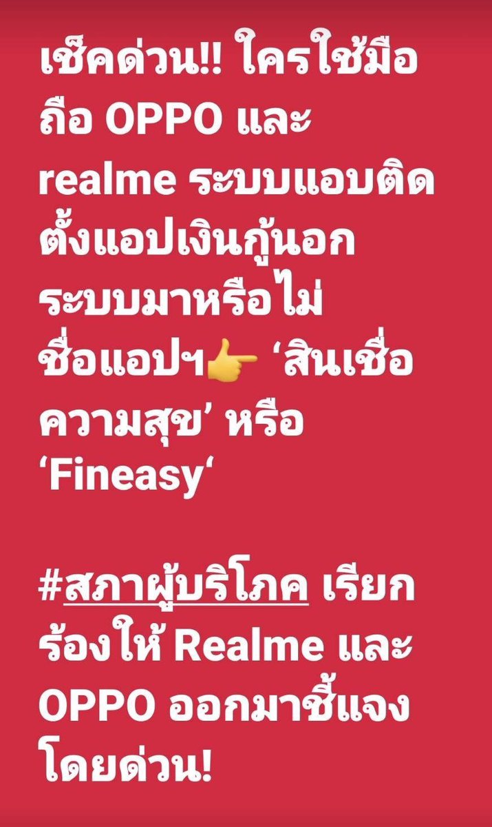 PrapasK1's tweet photo. https://t.co/gEifYe31l2