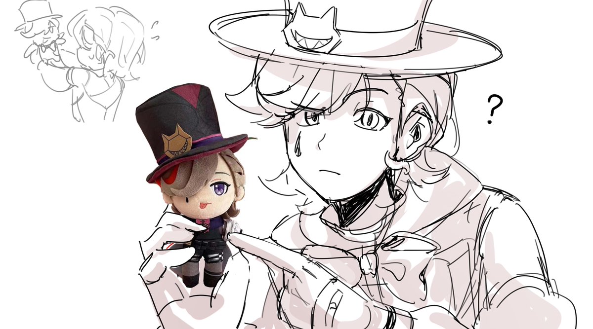 They done turned him into a marketable plushie