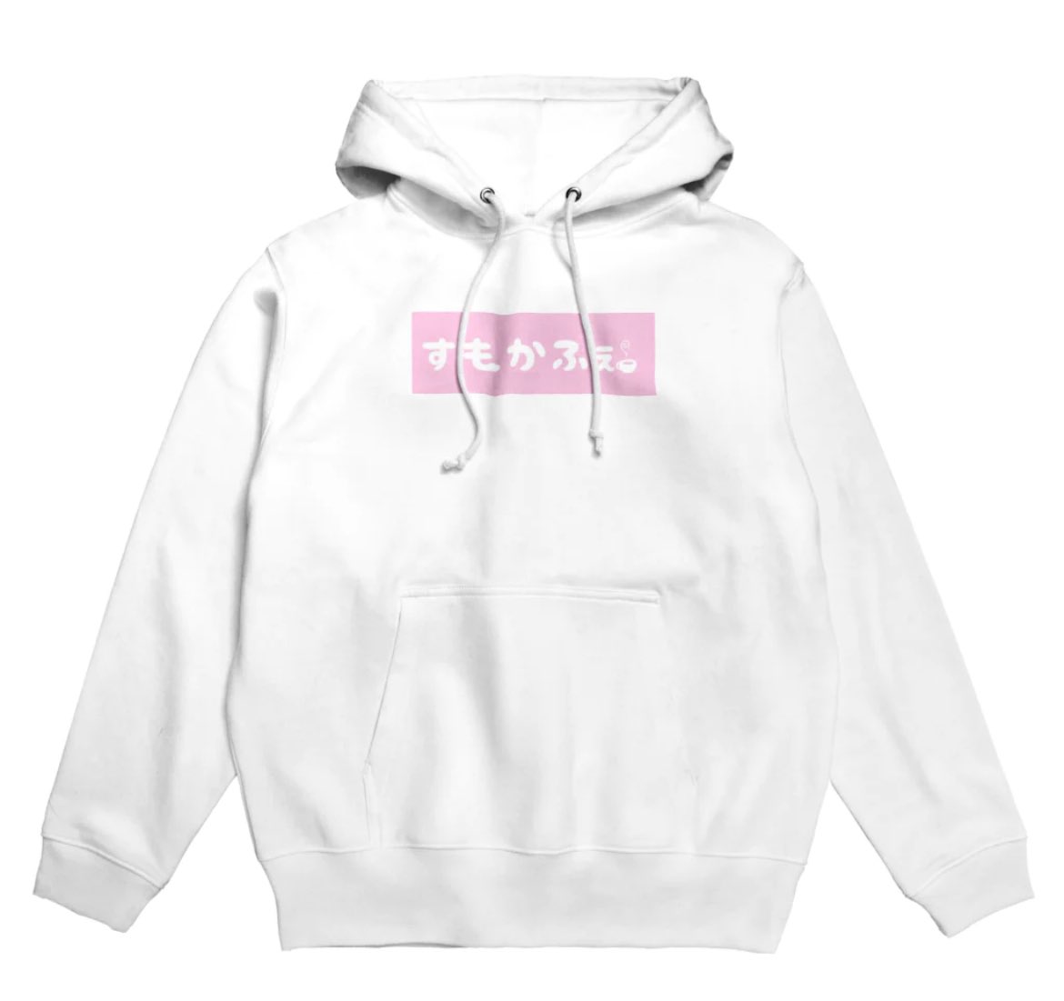 ☕️

いぶにぃプレゼンツ☕️⋆꙳
オリジナルゲット👕👖Part③🔥

パーカー or トレーナー1点 - ̗̀🎁 ̖́-

今回は2名様へ‼️

☕️

✅私のFollow &amp; RP ♻️
任意にていぶにぃチャンネルを登録してるかリプにて教えて✐✎✍

︎🎯引用にて+5𝟢𝟢🅿︎もらえます︎🎯

締め   13日 12:00〆