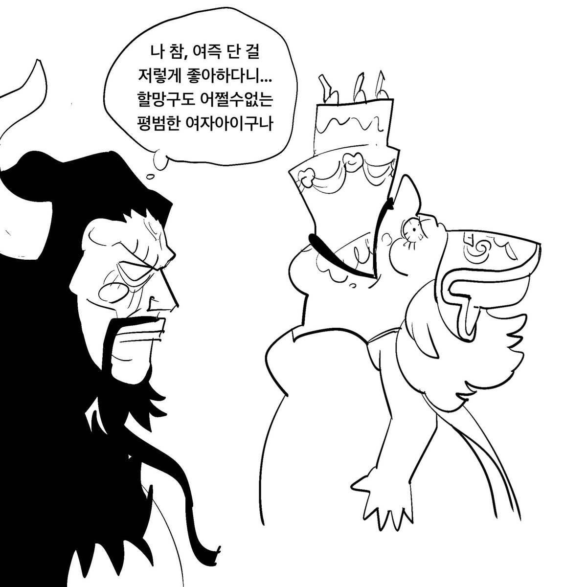 장복남 tweet media