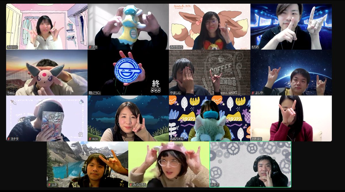 #人狼HOUSEオンライン
今日も楽しく3ゲーム実施しましたー！
崖っぷちから盛り返した人外陣営の勝利あり、
占いで盤面を掌握した村陣営の勝利あり、
質疑応答形式ならではの面白みがあるゲームでした！！

これからも楽しいゲームを皆で遊べたら嬉しいです！！
新規の方も是非来てください！！