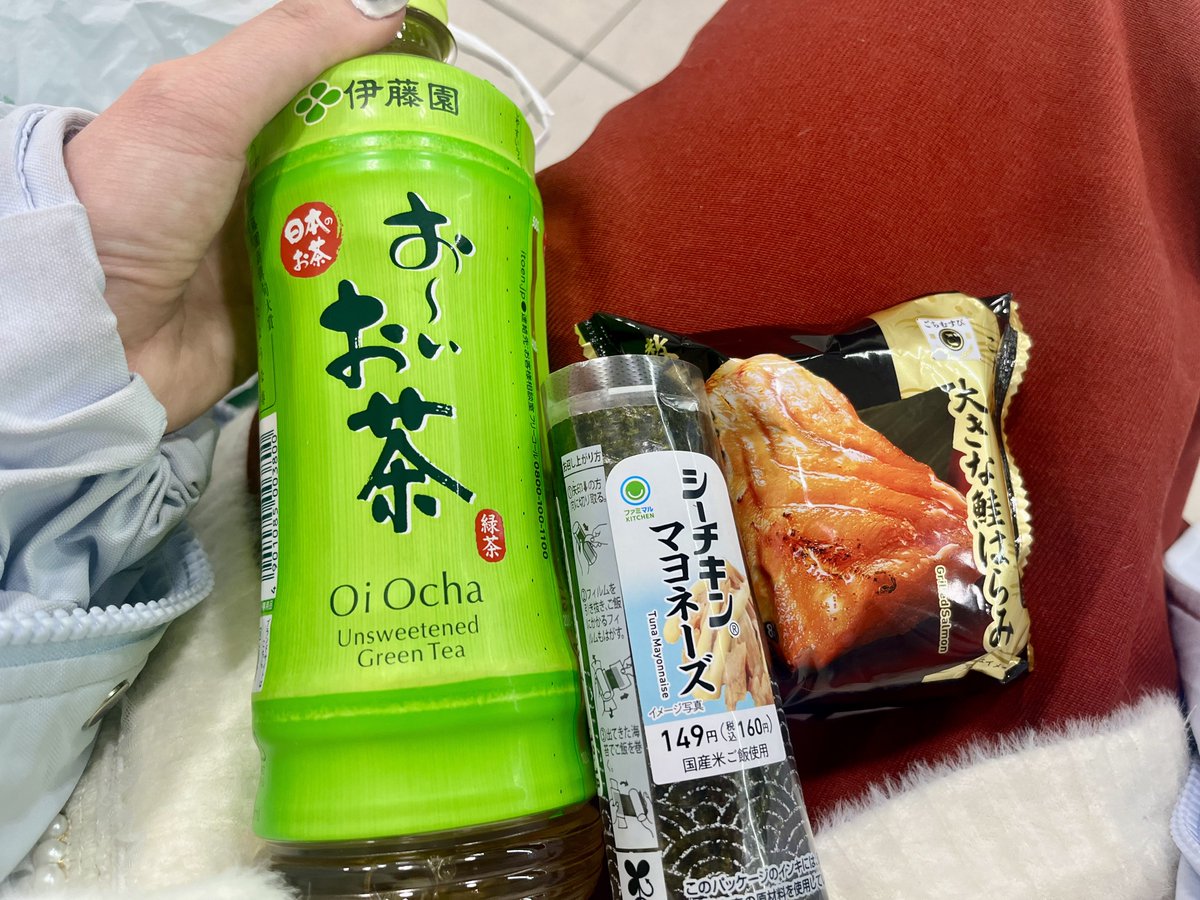 Luciada_val's tweet photo. 一時帰国！！ https://t.co/2BatceTPQt