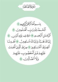 ENG.Hussain tweet media