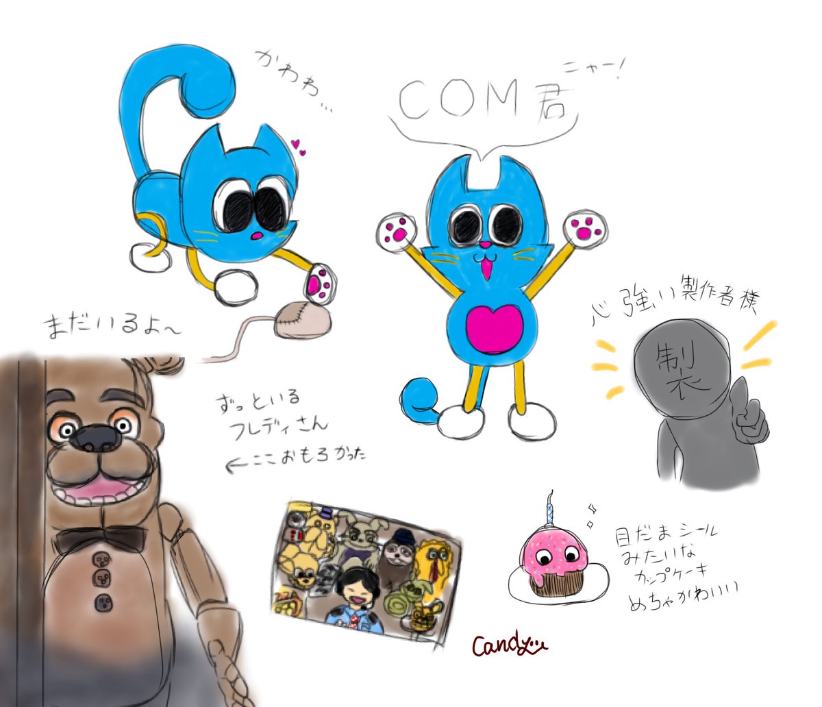 Candy11240211's tweet image. #FNAFRADIO
何回も居るか扉ガシャンガシャン確認してるのめちゃおもろくて爆笑してた🤣
COMちゃん可愛かった…
リアル怖いけどいいねぇ、、
推しのフォクシーくんは安定してイケメンでしたありがとう😇