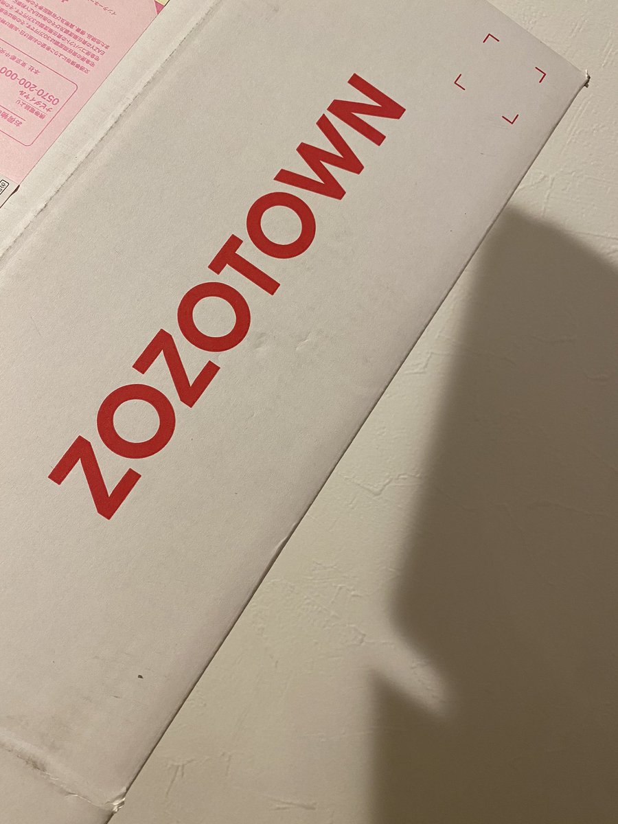 YukaSweeeet's tweet photo. なんかいつもと違う箱で届いたと思ったら！！

#ZOZOSALE箱CP 
#ZOZO https://t.co/YLMQWK0vxO