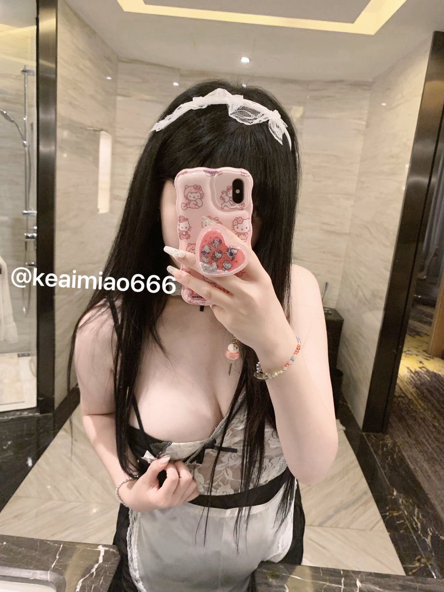 温柔乖巧的女仆呆呆酱为您服务 ～
白皙的肌肤吹弹可破
小小的舌头👅
香香软软的大咪咪
能为您做点什么么～
@Fulishequ 
@xiaolin_577
@fuligc
@youluo09 https://t.co/IdGoG3KutP
