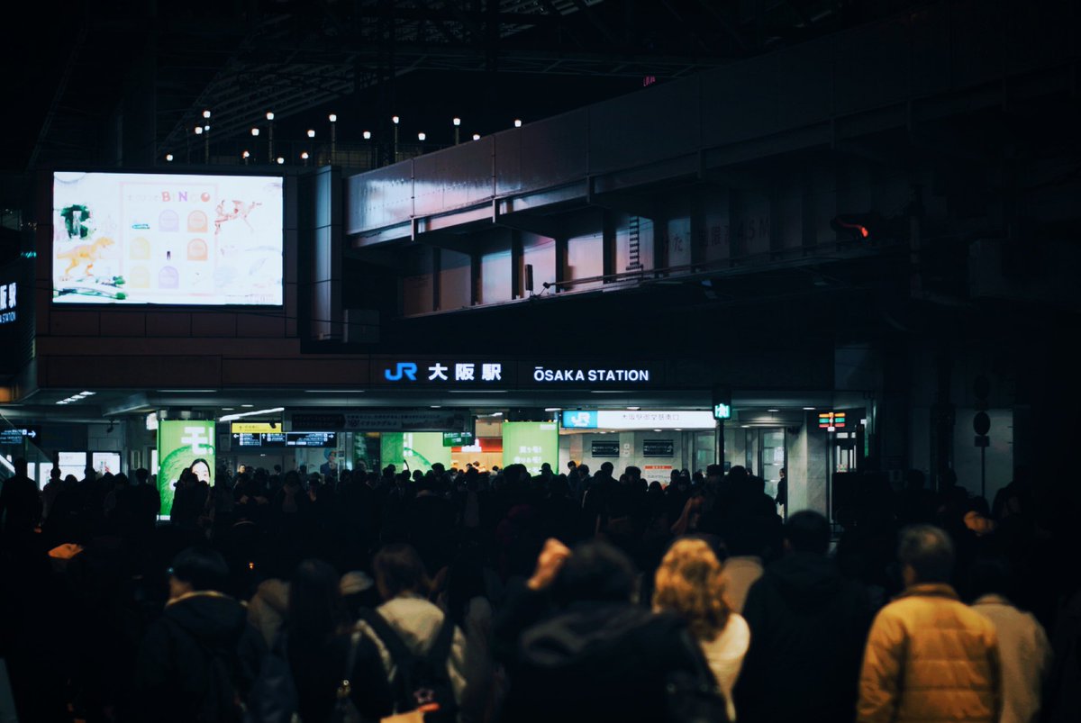 iruhan941009's tweet image. Night at Umeda and Asahi #SonyA6000 #streetphotography