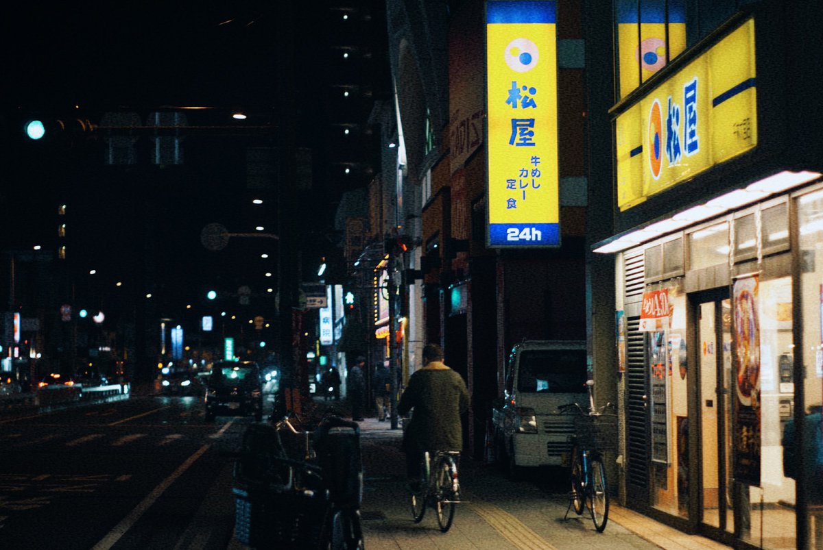 iruhan941009's tweet image. Night at Umeda and Asahi #SonyA6000 #streetphotography