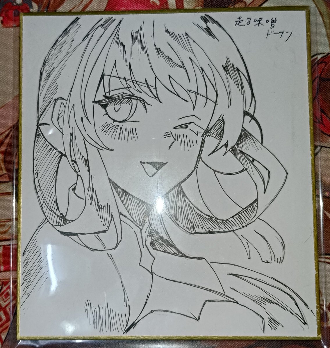 B_Usamin's tweet photo. ワァ...ッ
味噌ドーナツさんのﾎﾛｳﾁｬ顔が良すぎる.....( ˘ω˘ )
花梨木の箱に入れて家宝にします！ https://t.co/c2cYcUtl49