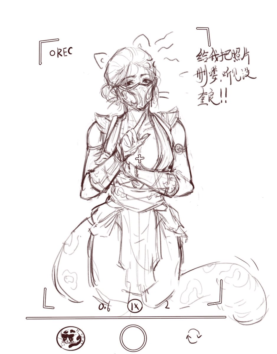 过热 tweet media