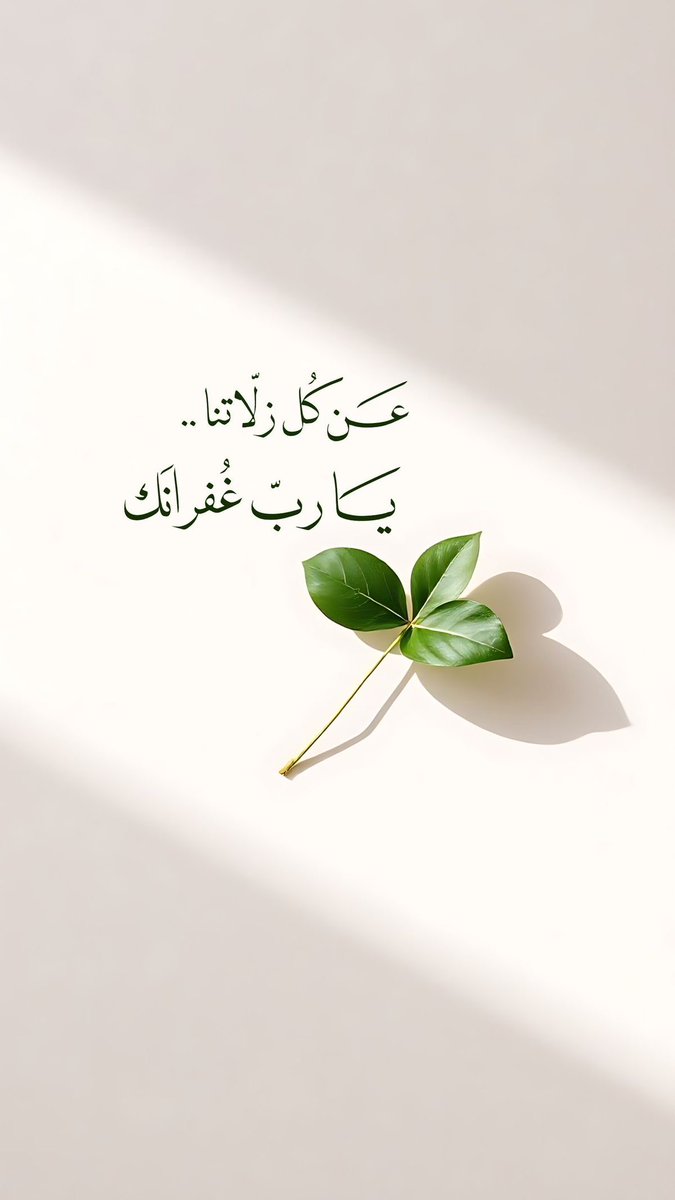 qalcc's tweet photo. https://t.co/G5SJTpM6W3