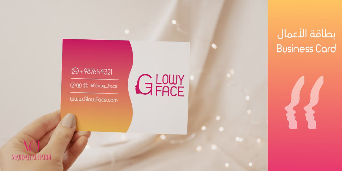 مرحباً 👋🏻

تصميم هذا الأسبوع هوية بصرية لمنتجات عناية بالبشرة 🤩

كان فيه اختيارات كثيرة للألوان لكن اخترت استخدم اللون الوردي مع لون مناسب ووقع الاختيار على اللون الأصفر وهنا النتيجة النهائية 😎

لا تفوتكم تفاصيل اكثر عن الهوية البصرية على بيهانس ✨
 behance.net/gallery/216600…