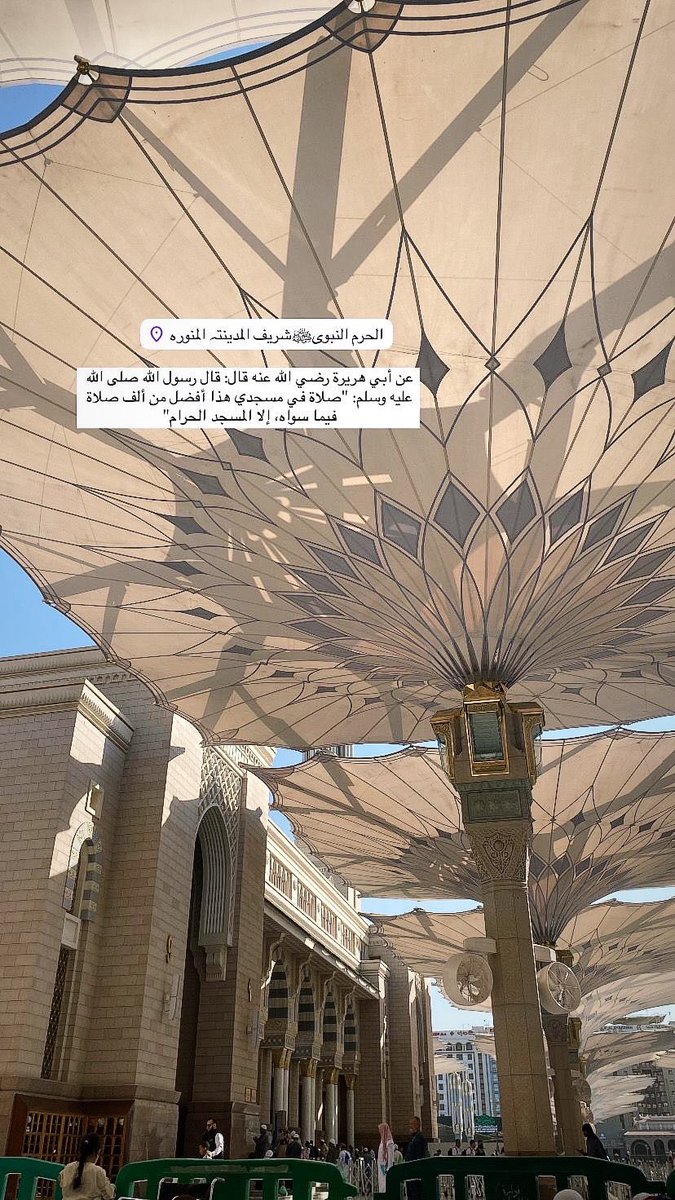 fj_justme's tweet photo. بداية السَنه كانت في أطهر بُقاع الأرض ، الحمدُلله🕋🤍
#مكة_المكرمة #المدينة_المنورة #2025 https://t.co/yLXjUAPMru