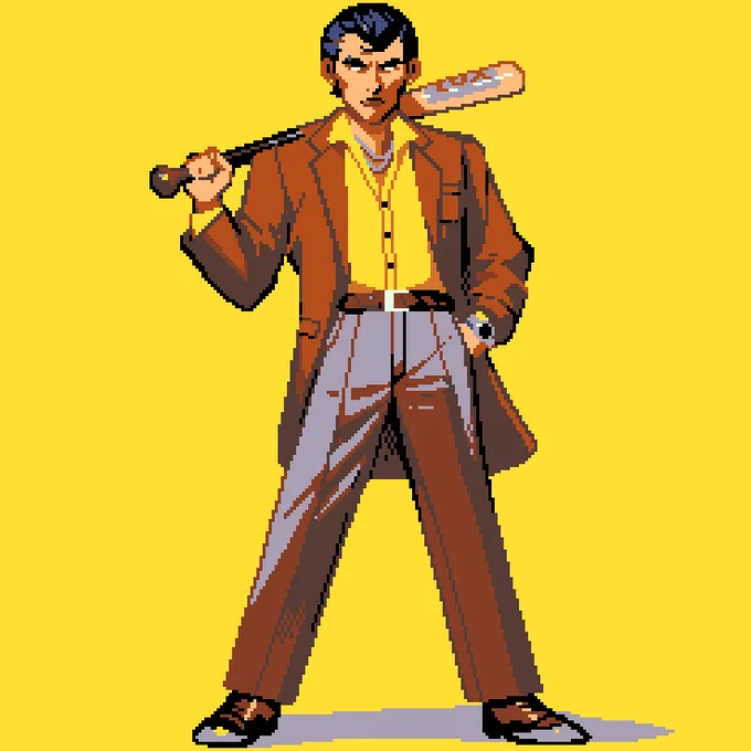 Yakuza for  