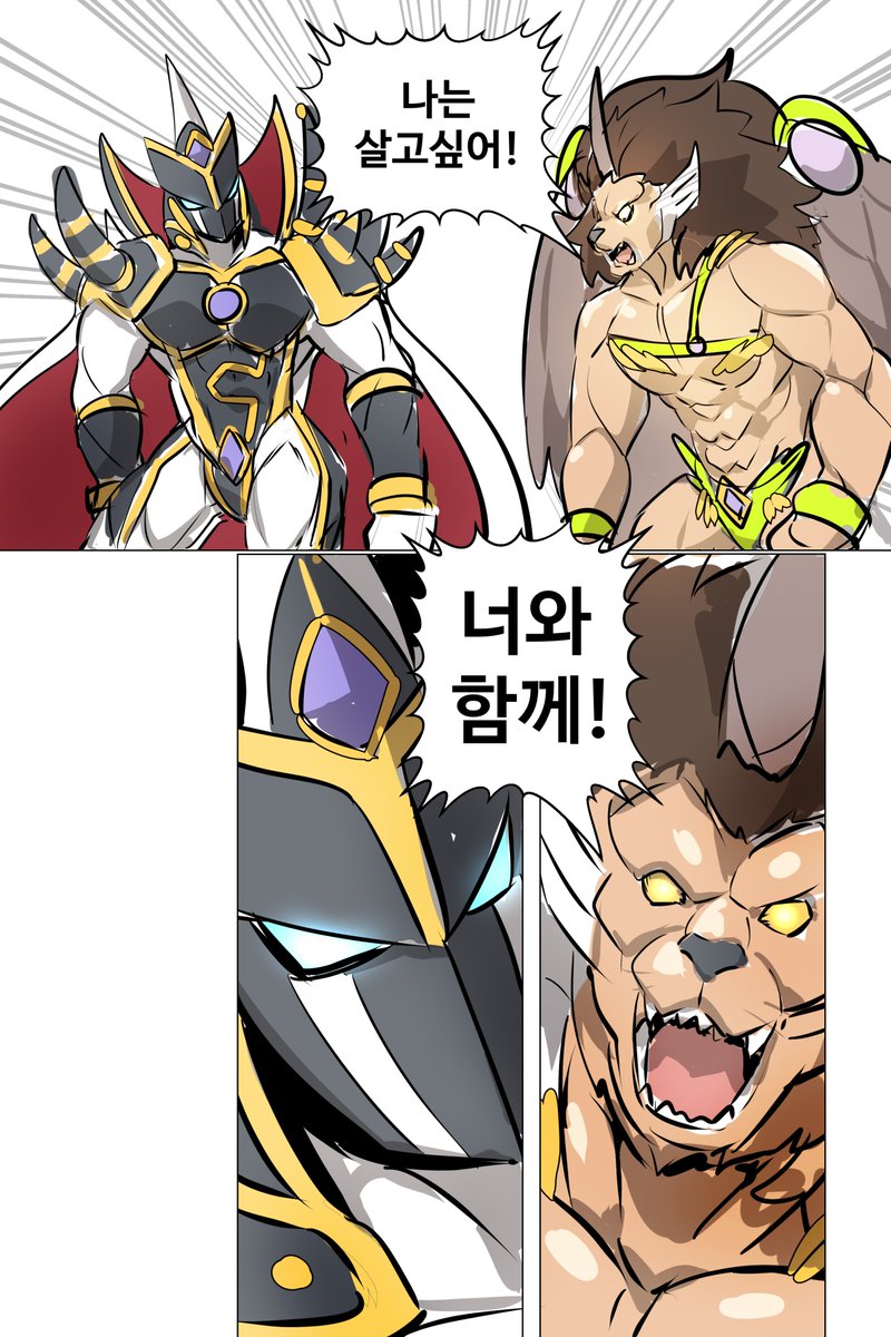 ㅋㅋㅋ 