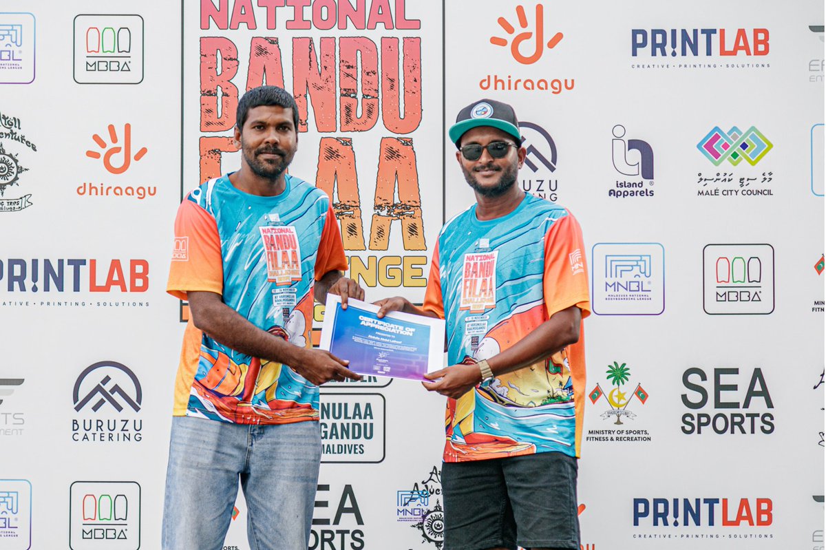 MBBAmv's tweet photo. Thank you to the dedicated officials of the 2024 Maldives National Bodyboarding League, including the judges, beach marshals, ground staff, and creative teams, for their hard work and commitment throughout the season.
📷 @ramonkamaldeen
#MNBL #MBBA #Bodyboarding #Maldives https://t.co/SlOaj8Zb9v